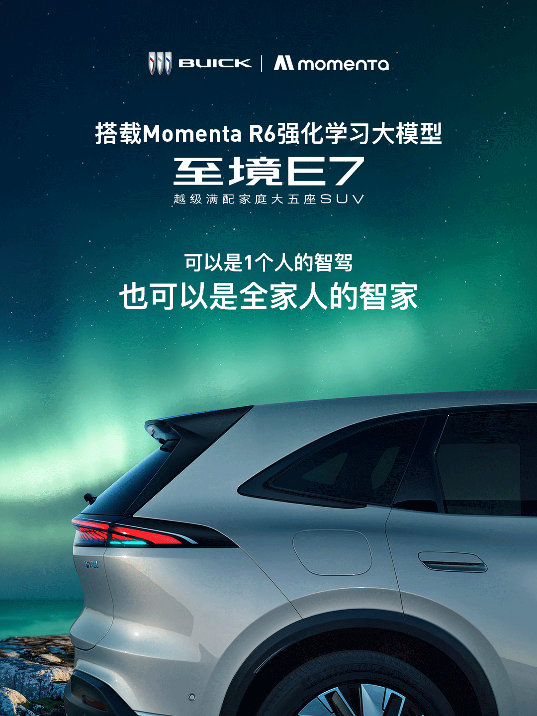 1768887951714187.png 03.png