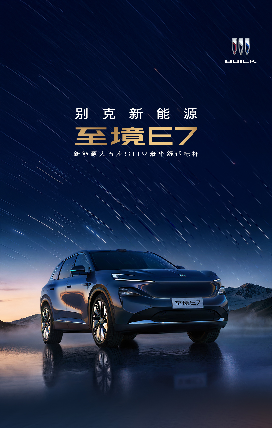 1769051382252459.jpg 01.jpg