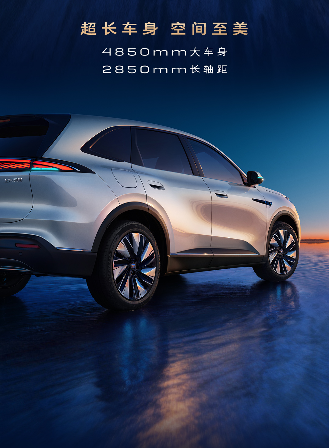 1769051451927295.jpg 03.jpg