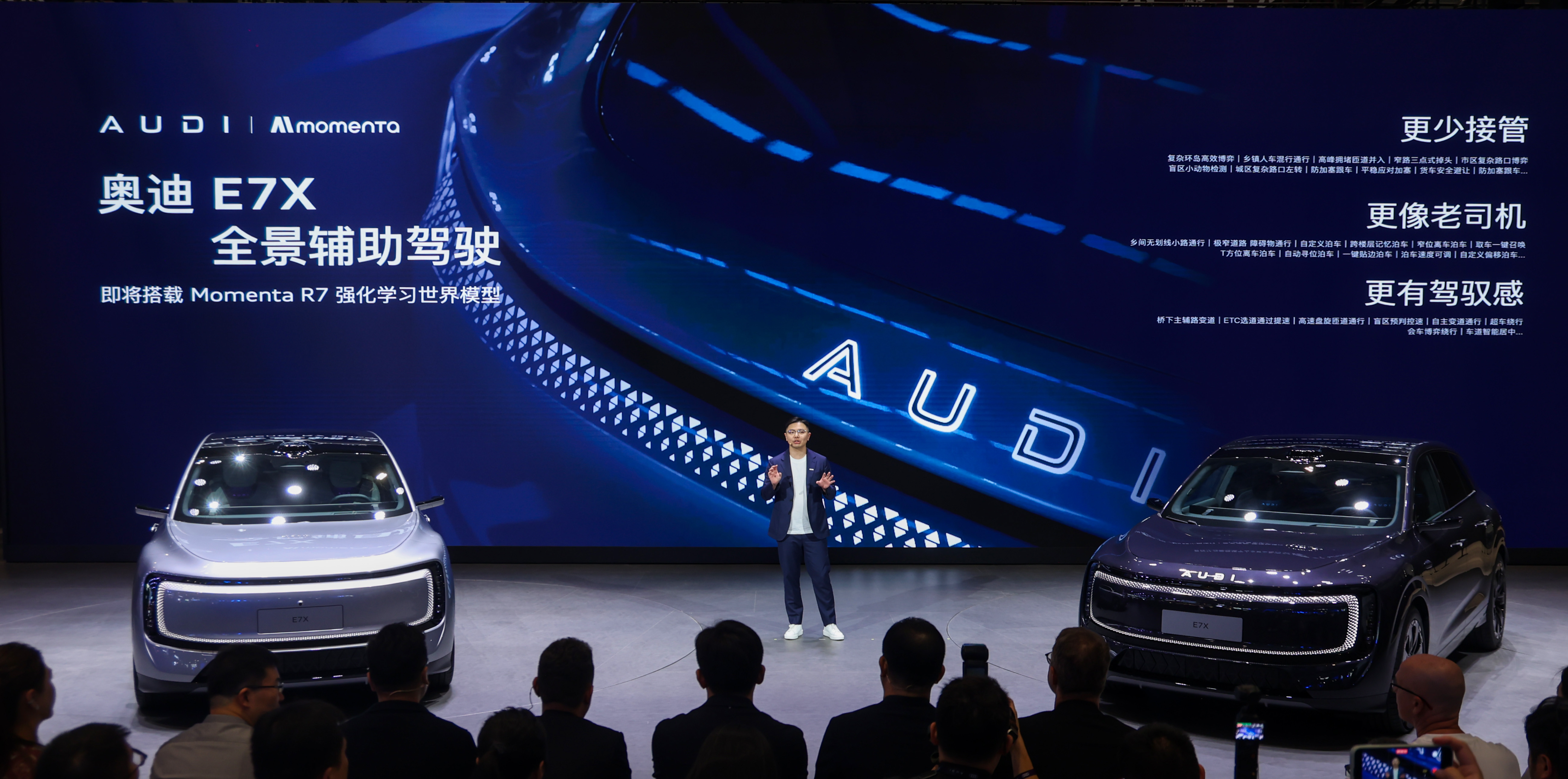 1780381951104218.jpg 0529官网插图1.jpg