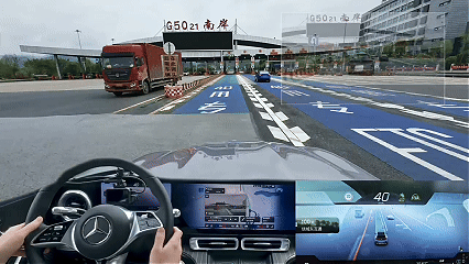 高速场景.gif