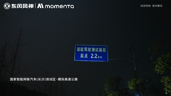 死亡口袋阵.gif